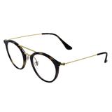 Óculos de Grau Ray Ban Feminino RB7097 C2019 - Acetato Tartaruga Marrom