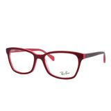 Óculos de Grau Ray Ban Feminino RX5362 5777 - Acetato Vermelho