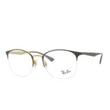 Óculos de Grau Ray Ban Feminino RX6422 3005 - Metal com Fio de Nylon