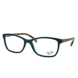 Óculos de Grau Ray Ban Feminino RX7108L 5704 - Acetato Verde Transparência com Tartaruga Marrom