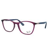 Óculos de Grau Ray Ban Feminino RX7157L 5858 - Acetato Roxo com Azul