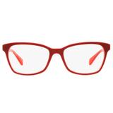 Óculos de Grau Ray Ban RB5362 5777 54