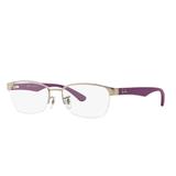 Óculos de Grau Ray Ban RX 6315L Satin Nikel 2538