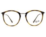 Óculos de Grau Ray Ban RX7140 2012-51