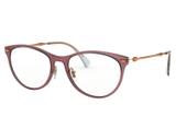 Óculos de Grau Ray Ban RX7160 5668-54