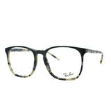 Óculos de Grau Ray Ban Unissex RX5387 5872 - Acetato Preto com Bege
