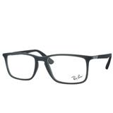 Óculos de Grau Ray Ban Unissex RX7158L 5860 - Acetato Preto Fosco