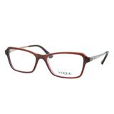Óculos de Grau Vogue Feminino VO5162L 2523 - Acetato Marrom