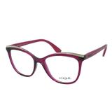 Óculos de Grau Vogue Feminino VO5188L 2549 - Acetato Bordô Traslúcido