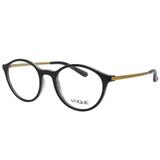 Óculos de Grau Vogue Feminino VO5223L 2385 - Acetato Preto e Metal Bronze