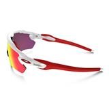 Óculos Solar Oakley Radar EV Path