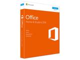 Office Home and Student 2016 - Microsoft