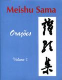 Orações - Volume 1 - Lux oriens