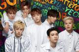 Painel Decorativo Festa KPOP GOT7 150x100cm - X4adesivos
