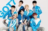 Painel Decorativo Festa KPOP GOT7 150x100cm - X4adesivos
