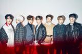Painel Decorativo Festa KPOP GOT7 150x100cm - X4adesivos