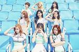 Painel Festa Decorativo KPOP Twice 150x100cm - X4adesivos