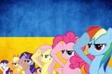 Painel Festa My Little Pony 150x100cm - X4adesivos