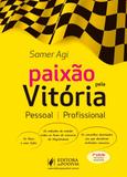 Paixão pela Vitória - 2ª Edição (2018) - Juspodivm