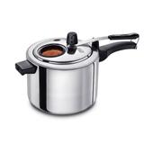 Panela de Pressão 4.5 Litros com Visor MTA 6014 - Mta alumínios