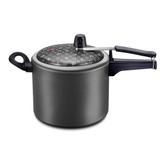 Panela de Pressão 4,5L Alumínio Antiaderente Panelux