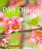 Pao Diario Vol 22 - Capa Flores