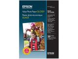 Papel Fotográfico Epson Value Photo Paper Glossy - 20 Folhas