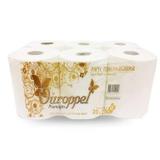 Papel Toalha Bobina Branco 100 Celulose 20 cm x 200 m Ouroppel com 6 Rolos