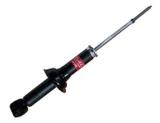 Par amortecedor traseiro mitsubishi asx / outlander 2011 2012 2013 2014 2015 2016 2017 2018 kayaba + kits