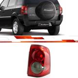 PAR LANTERNA TRASEIRA ECOSPORT 2008 Até 2012 FUMÊ - Jcv