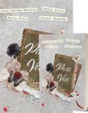 Para Você - The gift box