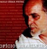 Paulo César Feital - Ofício: Brasileiro - Rob digital
