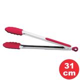 Pegador Universal de Aço Inox com Silicone Vermelho 31cm 2254/351 Brinox