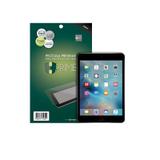 Película de Vidro p/ iPad Mini 4 - Hprime
