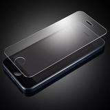 Pelicula Protetora De Tela Para Celular Smartphone Cada - Gold