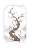 Película Protetora Skin Custom Cherry Blossom para Ipod Touch 2ª e 3ª Geração - Zagg