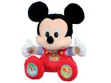 Pelúcia Disney Baby 32 cm Mickey Divertido - Emite Sons Dican