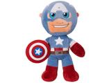 Pelúcia Marvel Capitão América 53 cm - Buba Toys