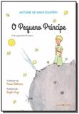 Pequeno principe, o 13 - Nos
