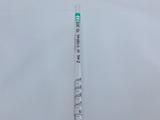 Pipeta Sorológica Descartável 2ml - C/50 - Bionaky