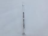 Pipeta Sorológica Descartável 5ml - C/50 - Bionaky