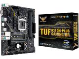 Placa Mãe Asus TUF H310M-PLUS GAMING/BR - Intel LGA 1151 DDR4 Micro ATX