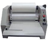 Plastificadora Rotativa de Bobina Oficio R280 Bivolt - Mr máquinas