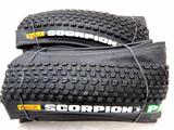 Pneu 29 x 2.20 pirelli pro scorpion sem arame kvilar