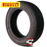 Pneu Aro 15 - PIRELLI / P1 Cinturato Plus 85V (Medida 195/55 R15 )