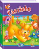 Pop ups baby: cãozinho