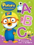 Pororo - Brincando com o alfabeto