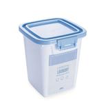 Porta Sabão em Pó Plastico Tampa e Trava Lavanderia 1,8 lts - Plasutil