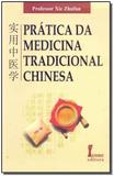 Prática da Medicina Tradicional Chinesa - Icone