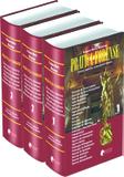 Prática Forense - 3 Vols. - Vale do mogi